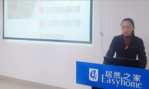 港奥宝典资料