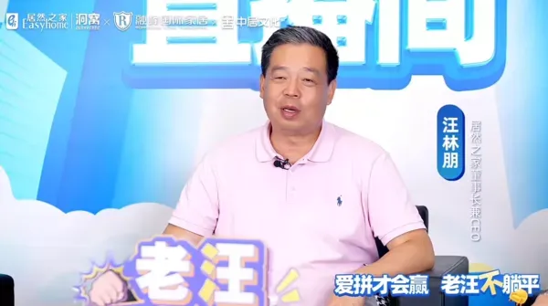港奥宝典资料