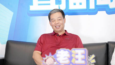 港奥宝典资料