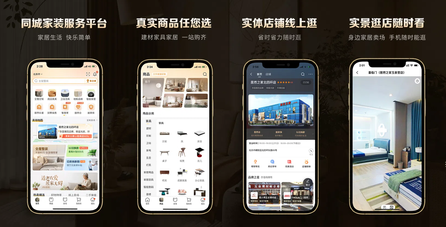 港奥宝典资料