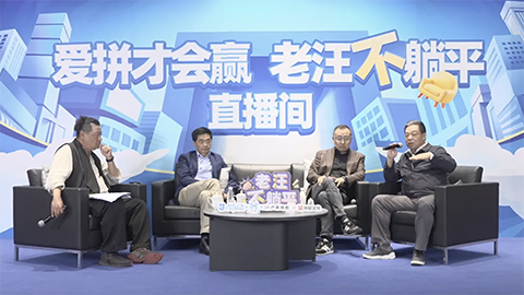 港奥宝典资料