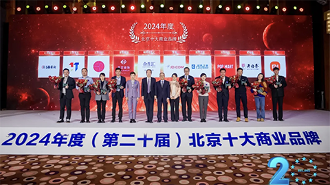 港奥宝典资料