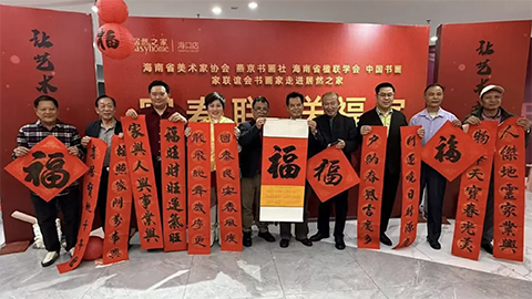 港奥宝典资料
