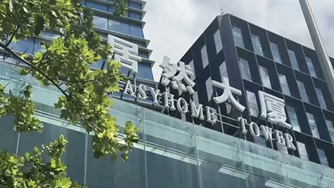 港奥宝典资料