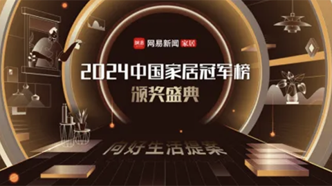 港奥宝典资料