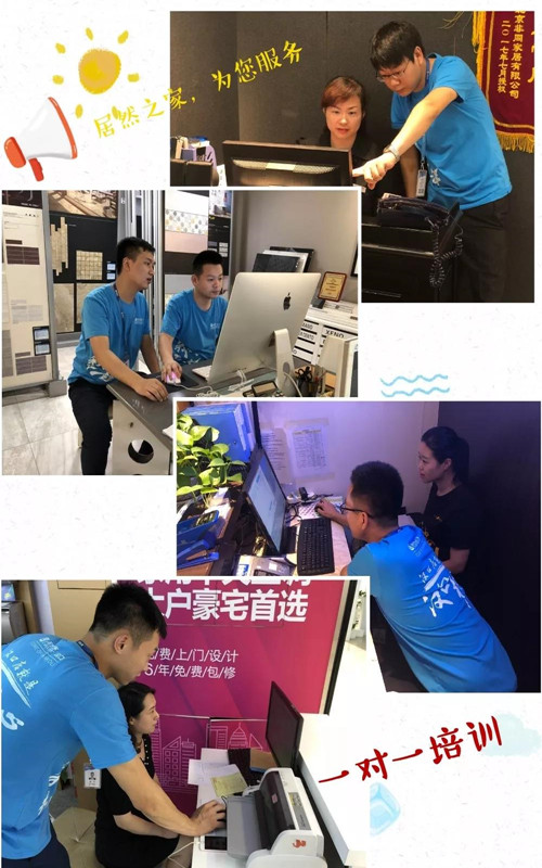 港奥宝典资料