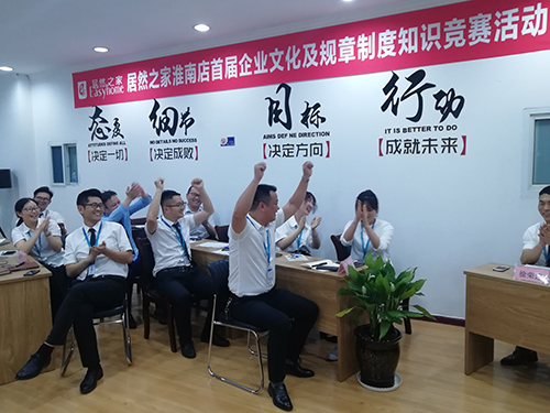 港奥宝典资料