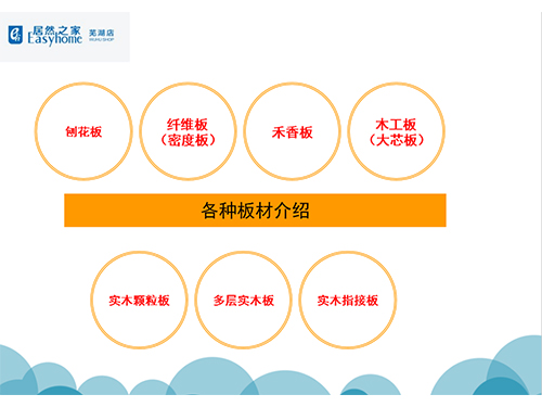 港奥宝典资料