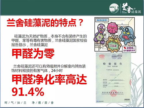 港奥宝典资料