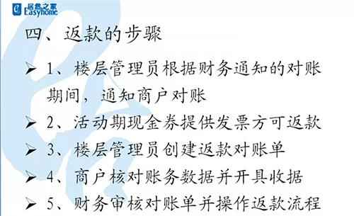 港奥宝典资料
