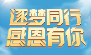港奥宝典资料
