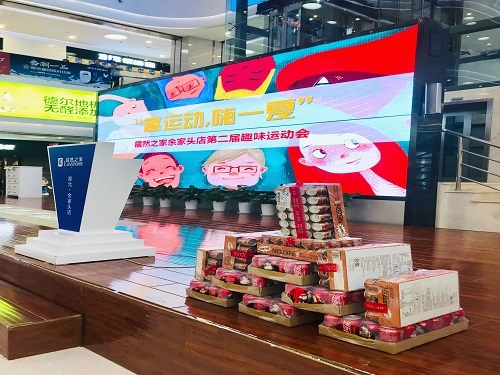 港奥宝典资料