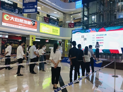 港奥宝典资料