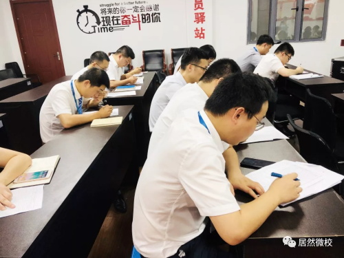 港奥宝典资料