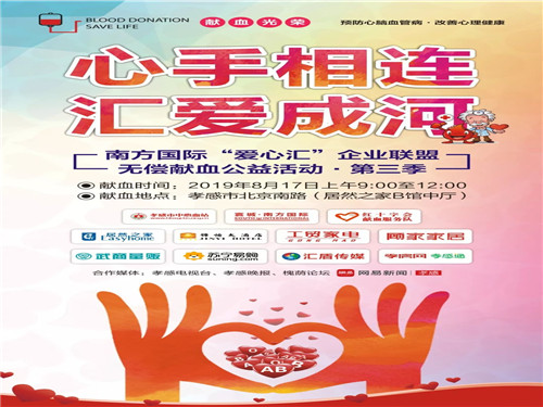 港奥宝典资料