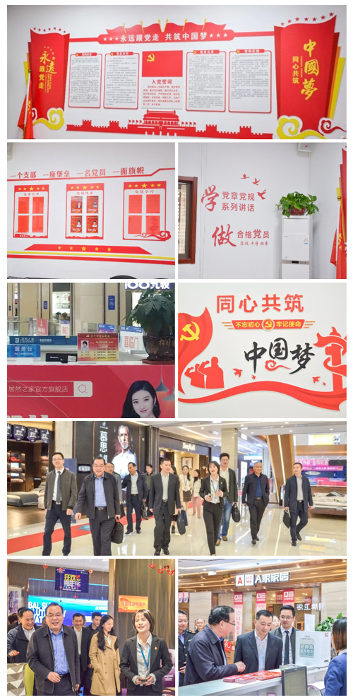 港奥宝典资料